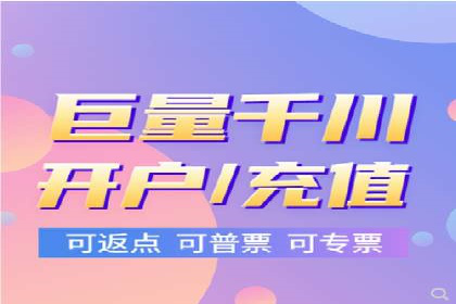 抖音信息流广告案例：如何打造爆款短视频？